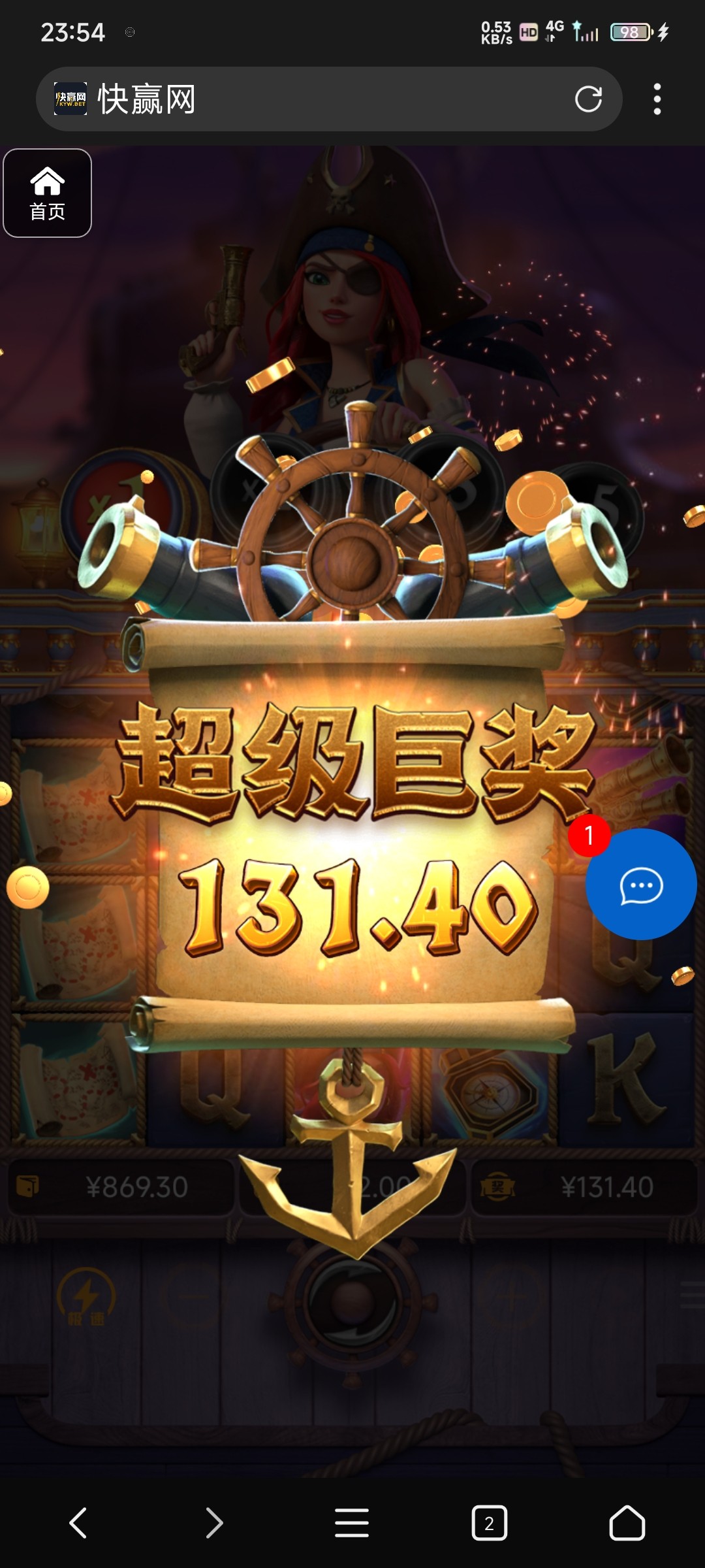 评论图片-博彩论坛-博彩交流-博彩社区