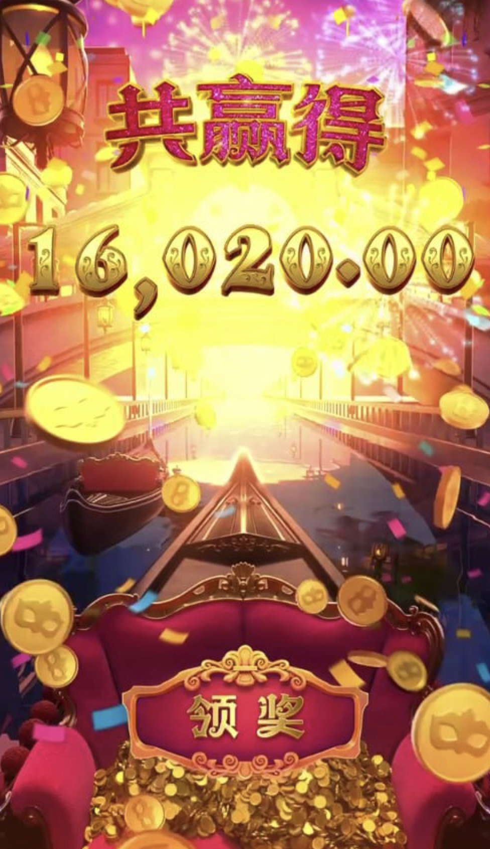 评论图片-博彩论坛-博彩交流-博彩社区