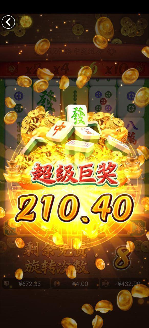 评论图片-博彩论坛-博彩交流-博彩社区