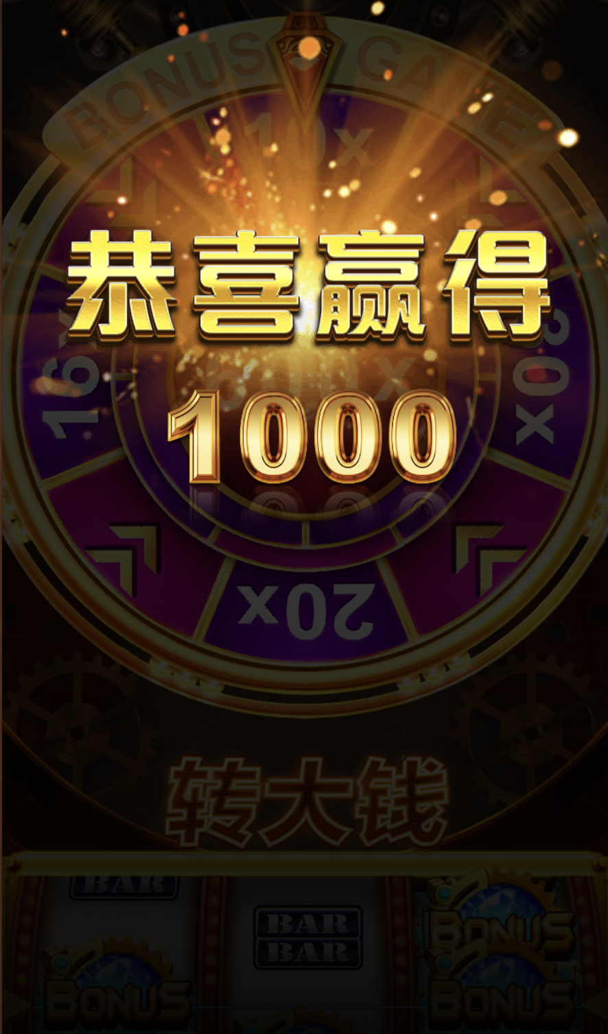 评论图片-博彩论坛-博彩交流-博彩社区