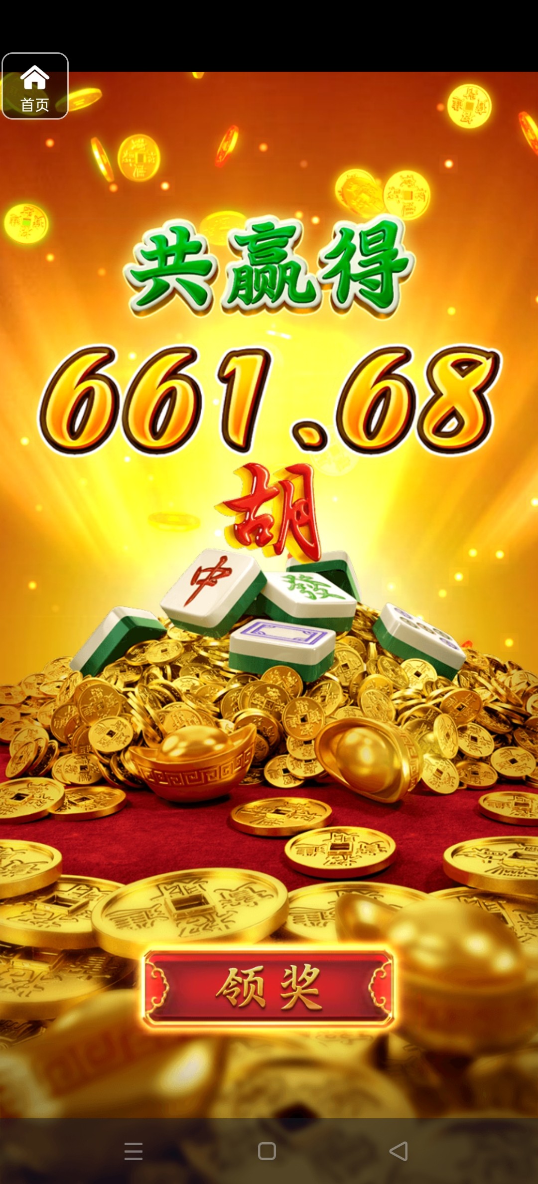 评论图片-博彩论坛-博彩交流-博彩社区