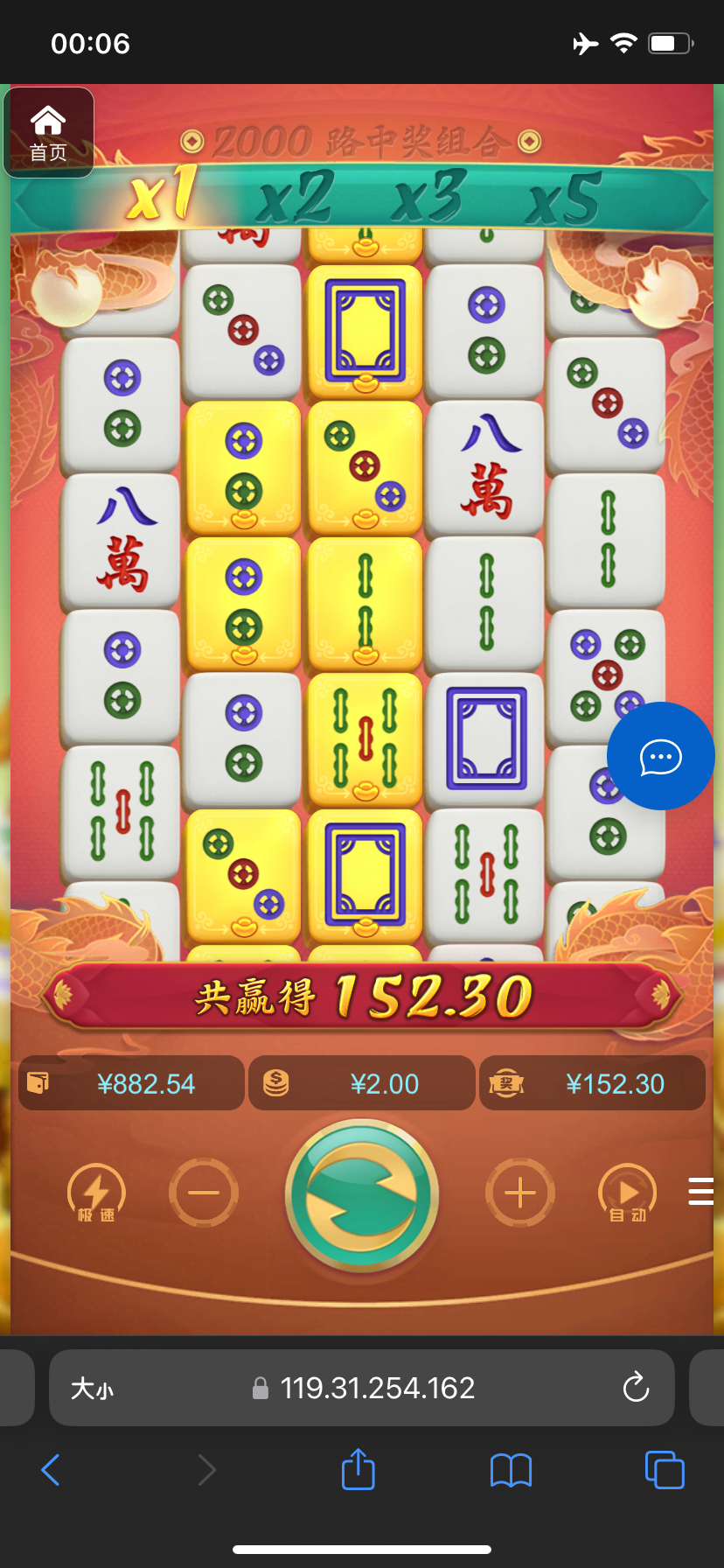 评论图片-博彩论坛-博彩交流-博彩社区