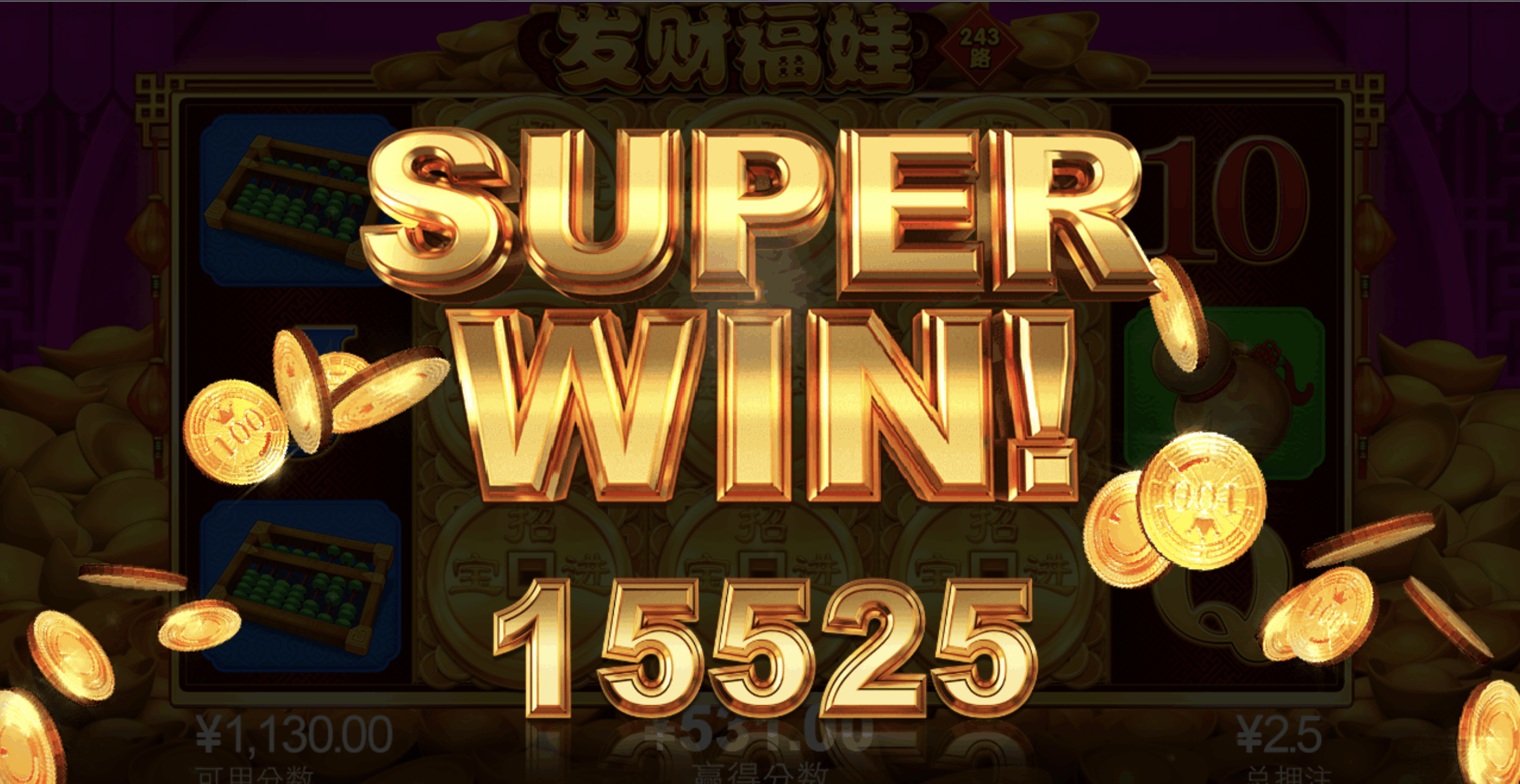 评论图片-博彩论坛-博彩交流-博彩社区