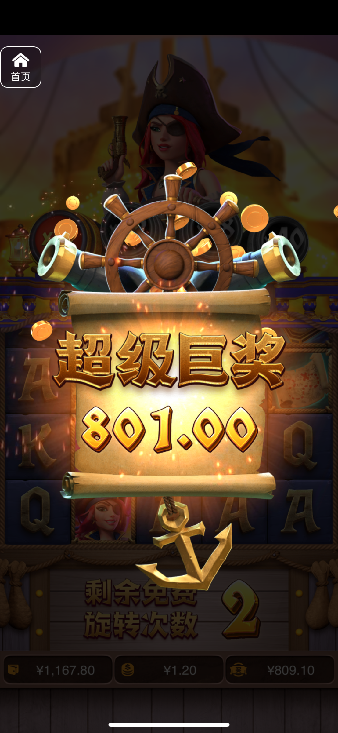 评论图片-博彩论坛-博彩交流-博彩社区