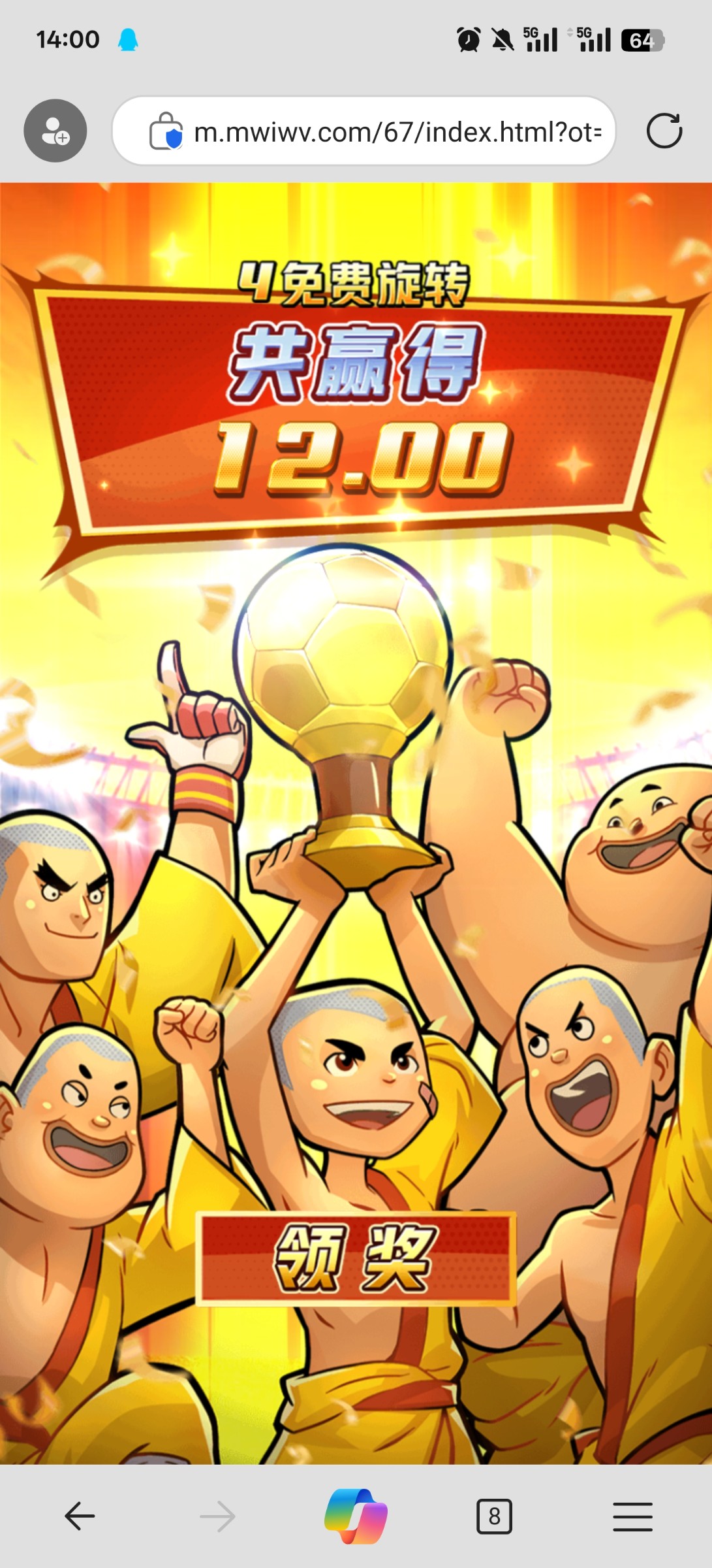 评论图片-博彩论坛-博彩交流-博彩社区