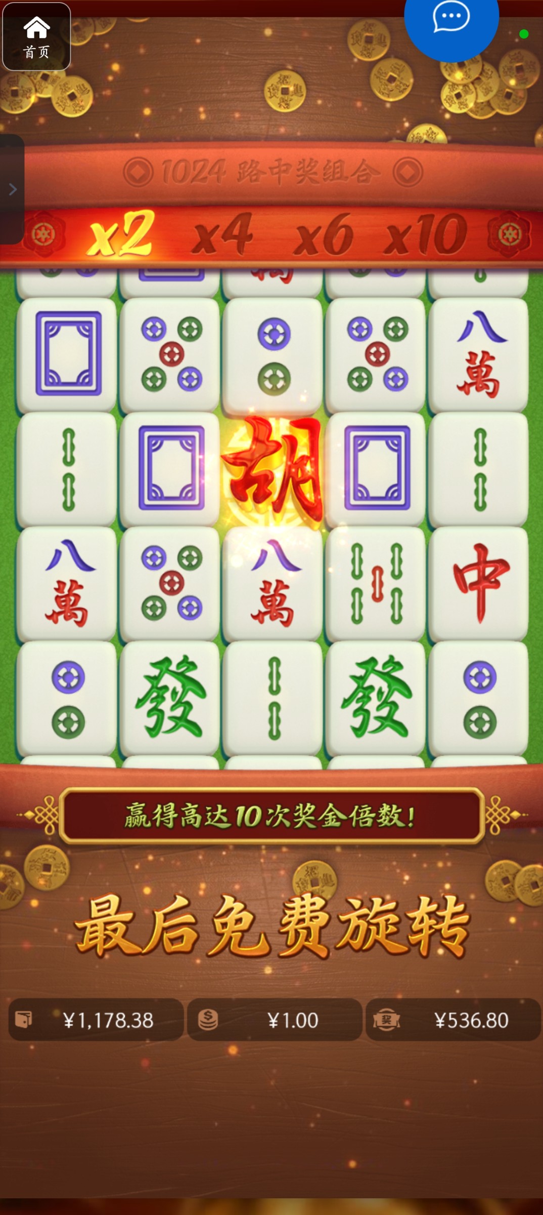 评论图片-博彩论坛-博彩交流-博彩社区