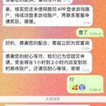 U站 送9.9-博彩论坛-博彩交流-博彩社区