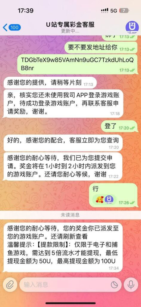 U站   送9.9-博彩论坛-博彩交流-博彩社区