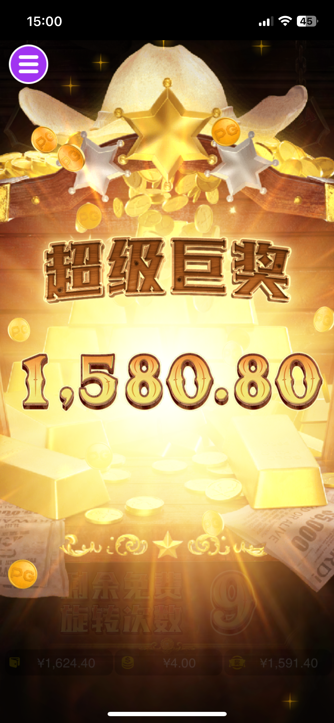 评论图片-博彩论坛-博彩交流-博彩社区