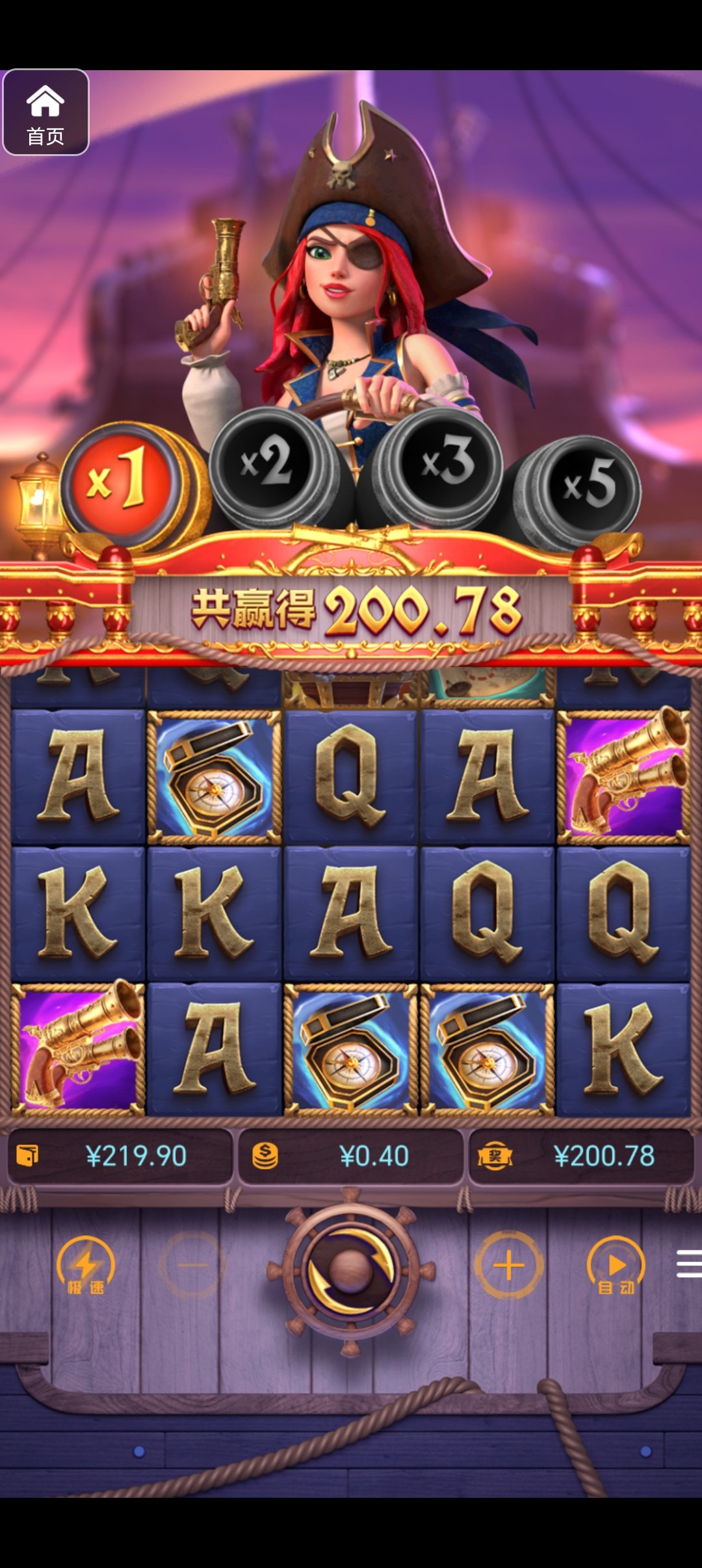 评论图片-博彩论坛-博彩交流-博彩社区