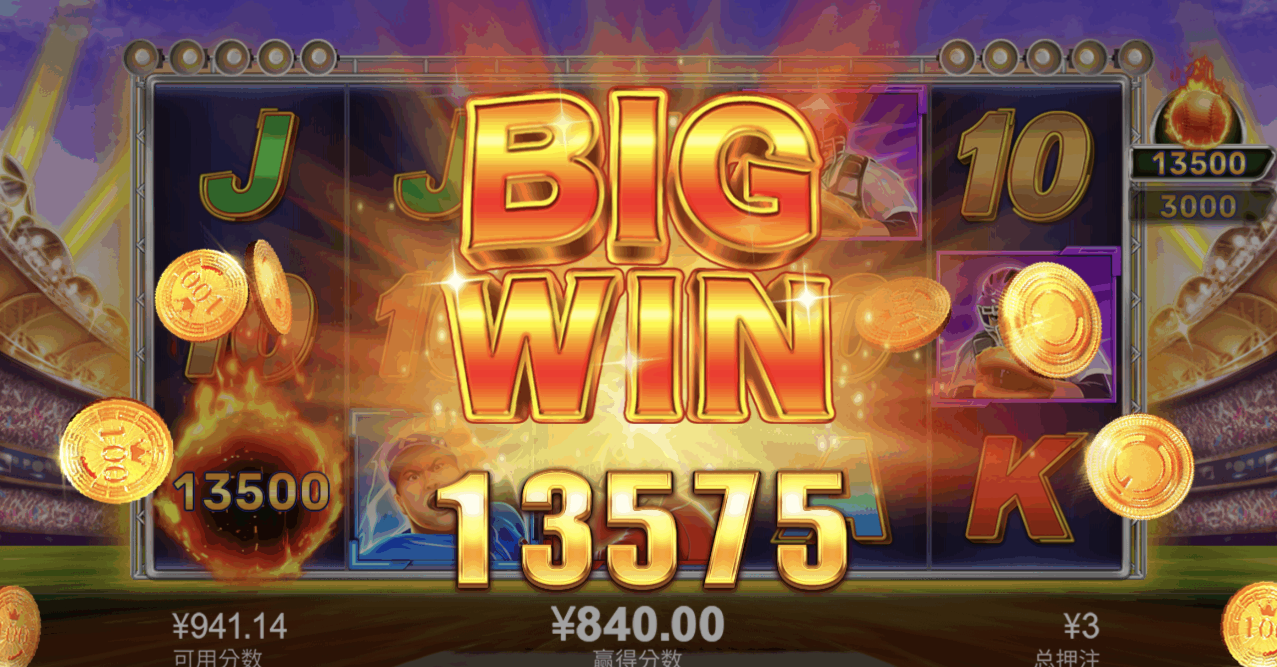 评论图片-博彩论坛-博彩交流-博彩社区