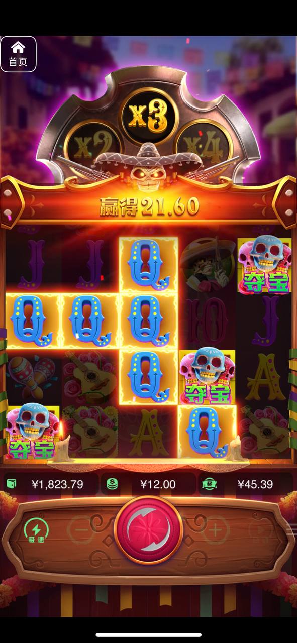 评论图片-博彩论坛-博彩交流-博彩社区