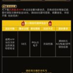 凯撒皇宫 送58-博彩论坛-博彩交流-博彩社区