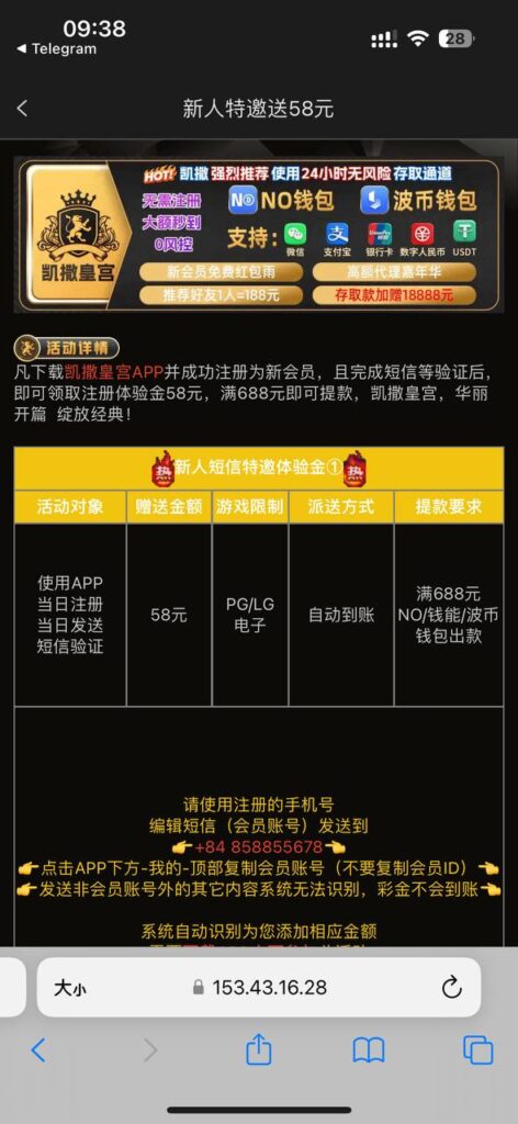 凯撒皇宫 送58-博彩论坛-博彩交流-博彩社区