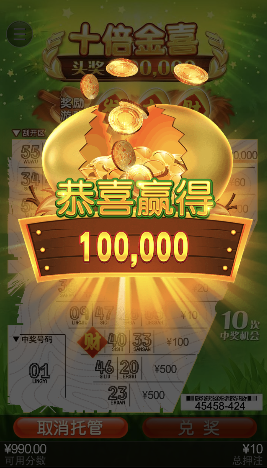 评论图片-博彩论坛-博彩交流-博彩社区