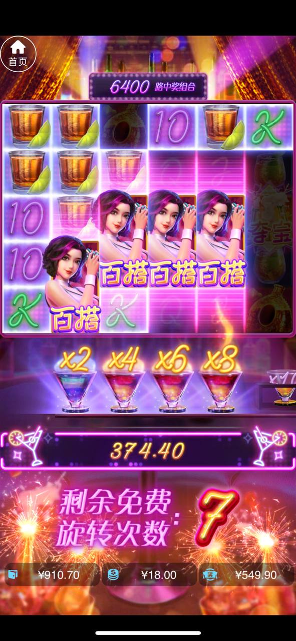 评论图片-博彩论坛-博彩交流-博彩社区