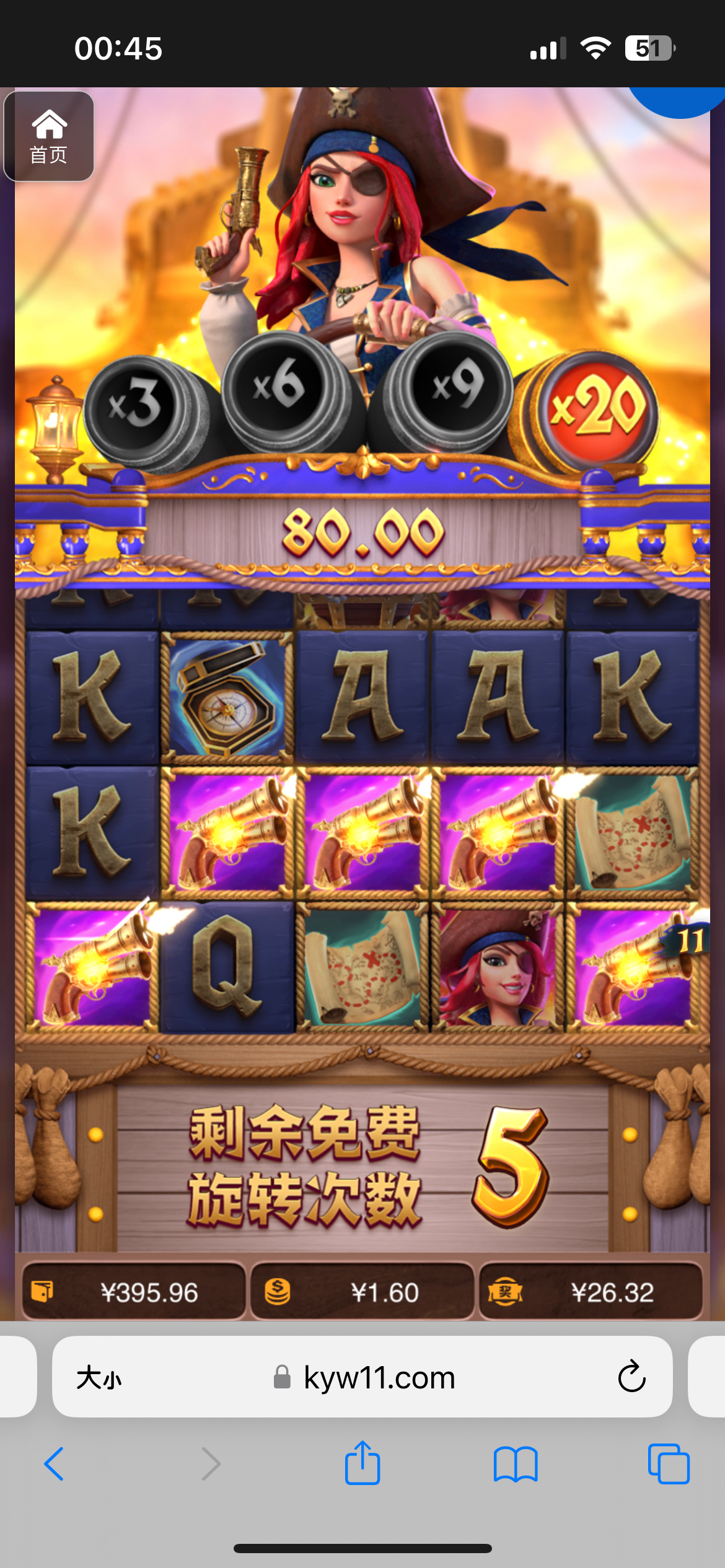 评论图片-博彩论坛-博彩交流-博彩社区