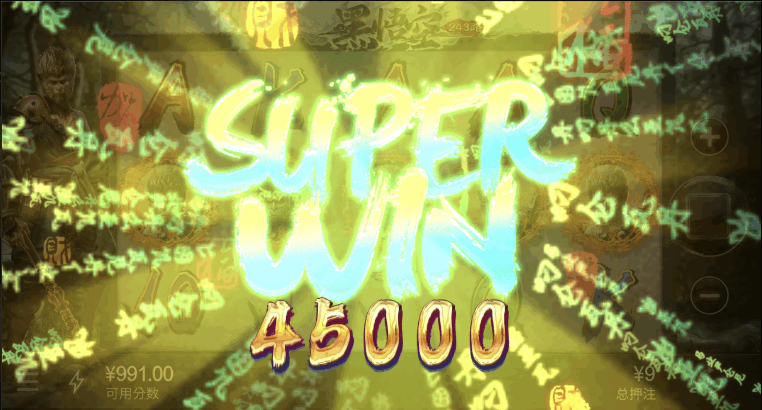 评论图片-博彩论坛-博彩交流-博彩社区