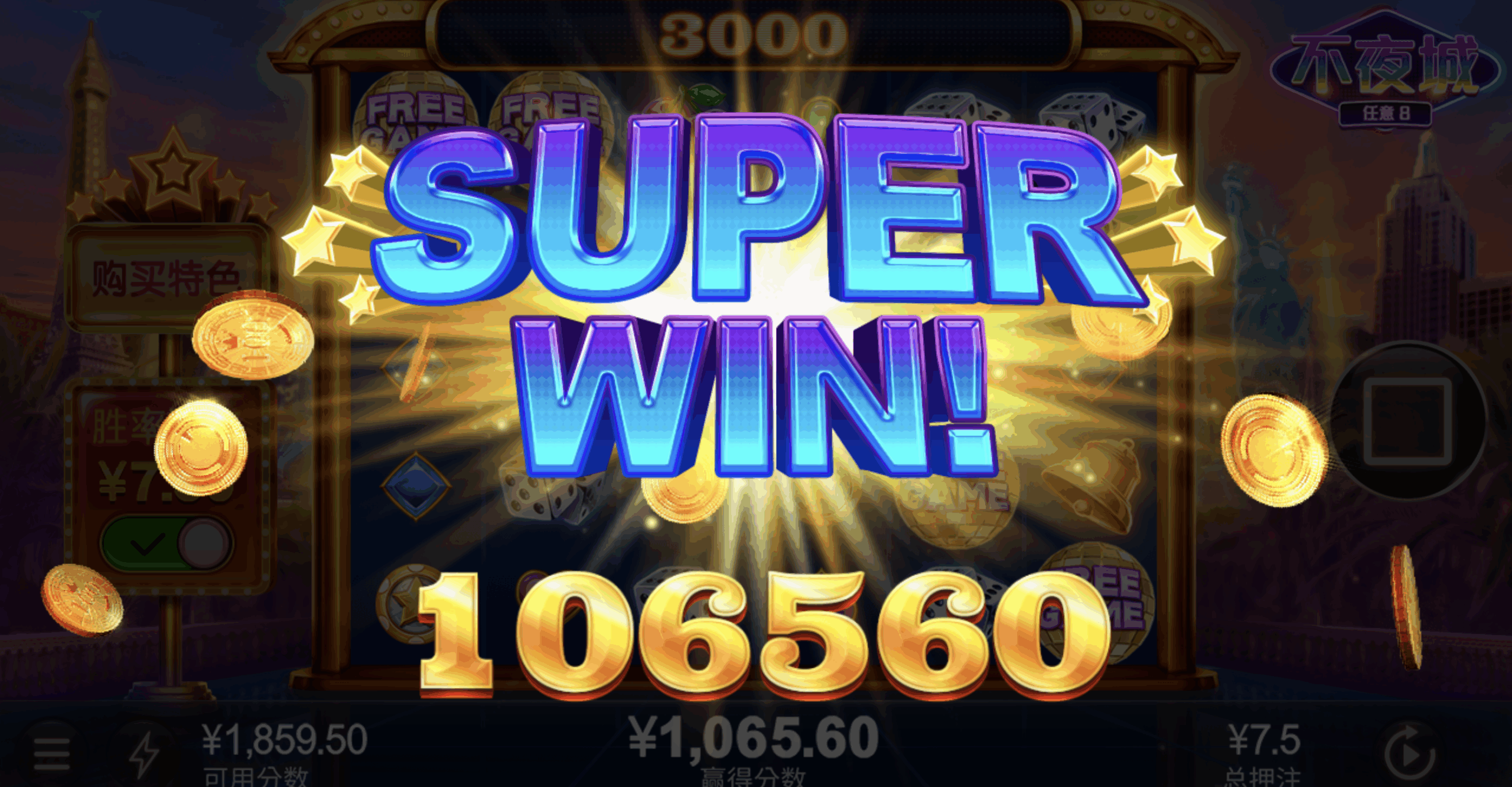 评论图片-博彩论坛-博彩交流-博彩社区