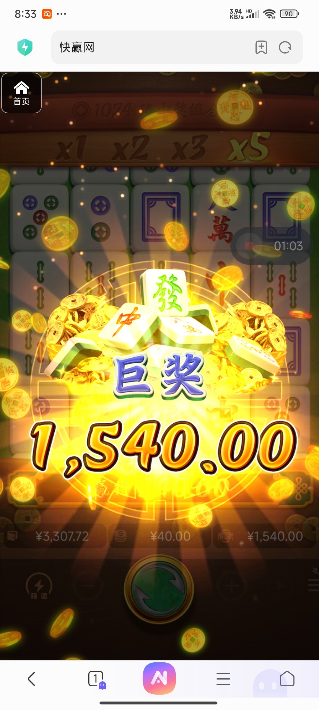 评论图片-博彩论坛-博彩交流-博彩社区