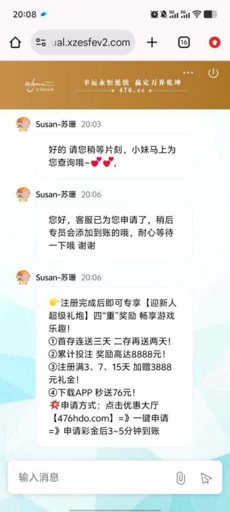 永利娱乐场476 送5-博彩论坛-博彩交流-博彩社区