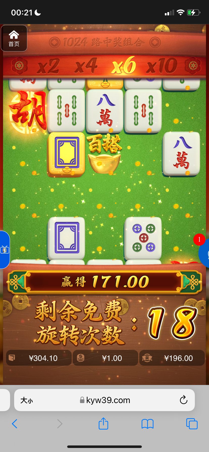 评论图片-博彩论坛-博彩交流-博彩社区