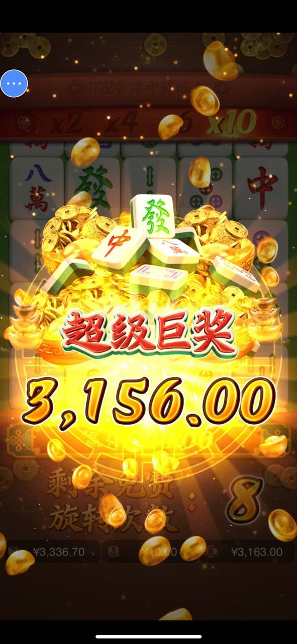 评论图片-博彩论坛-博彩交流-博彩社区