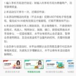 金沙集团0000 送6-博彩论坛-博彩交流-博彩社区