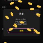 银河娱乐 送3-博彩论坛-博彩交流-博彩社区