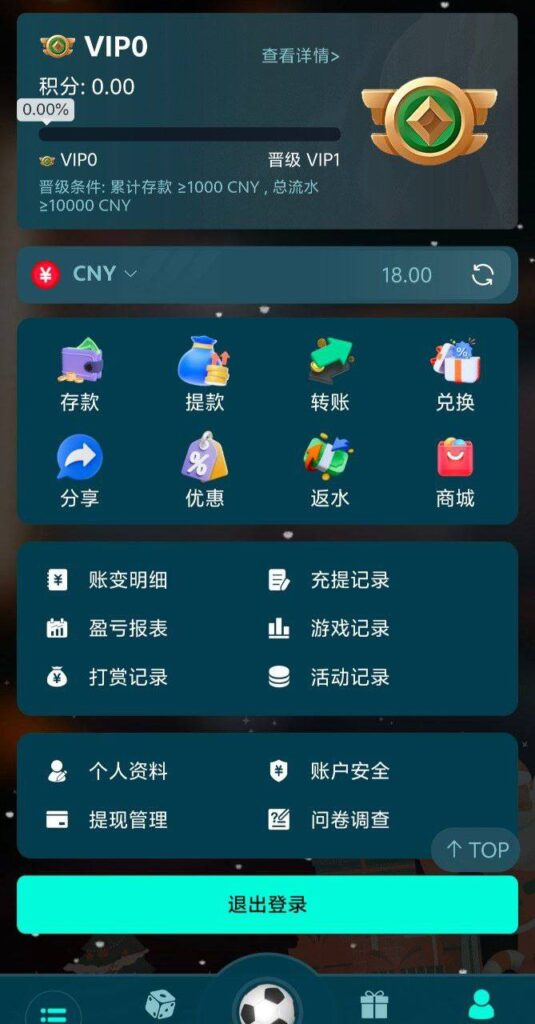 cg体育 送18-博彩论坛-博彩交流-博彩社区