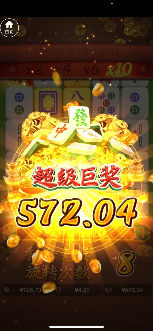 评论图片-博彩论坛-博彩交流-博彩社区