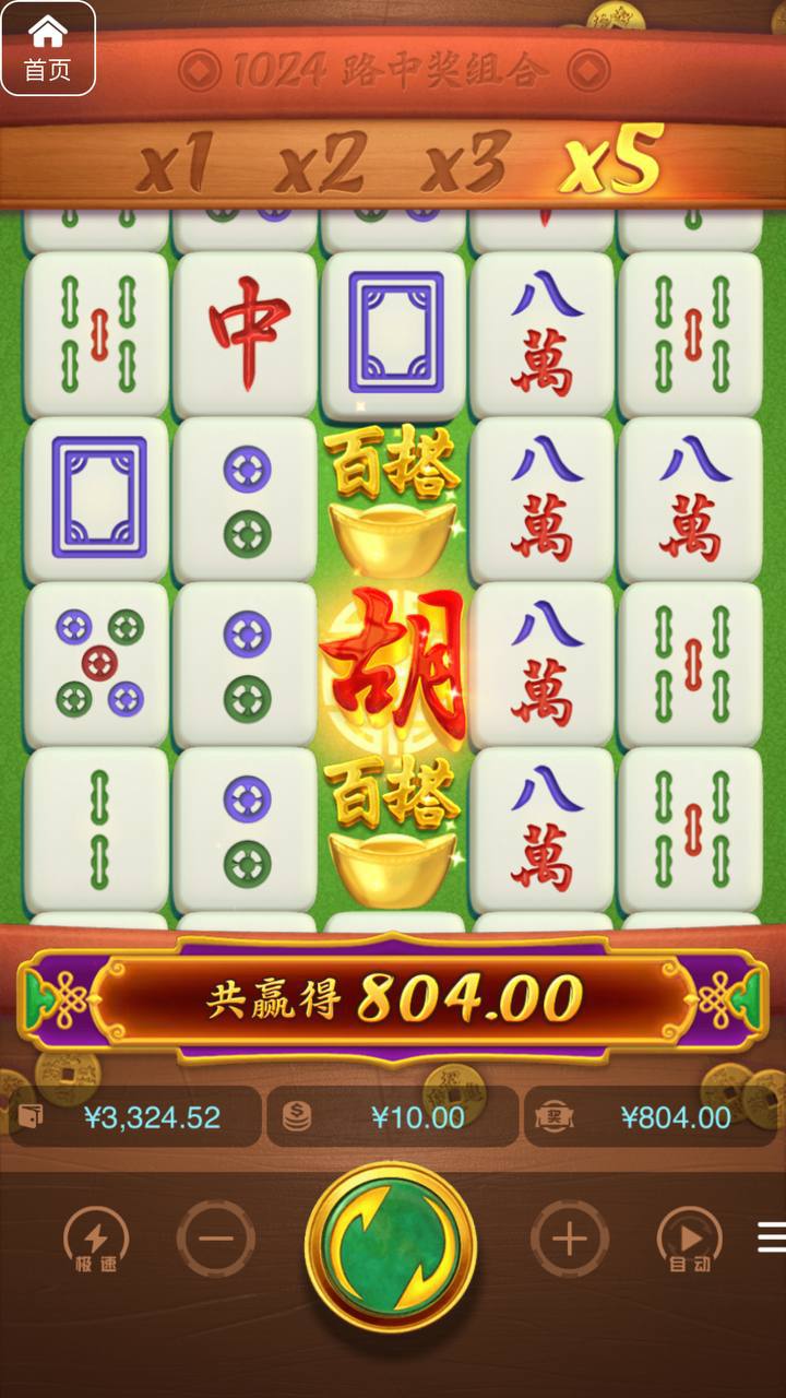 评论图片-博彩论坛-博彩交流-博彩社区