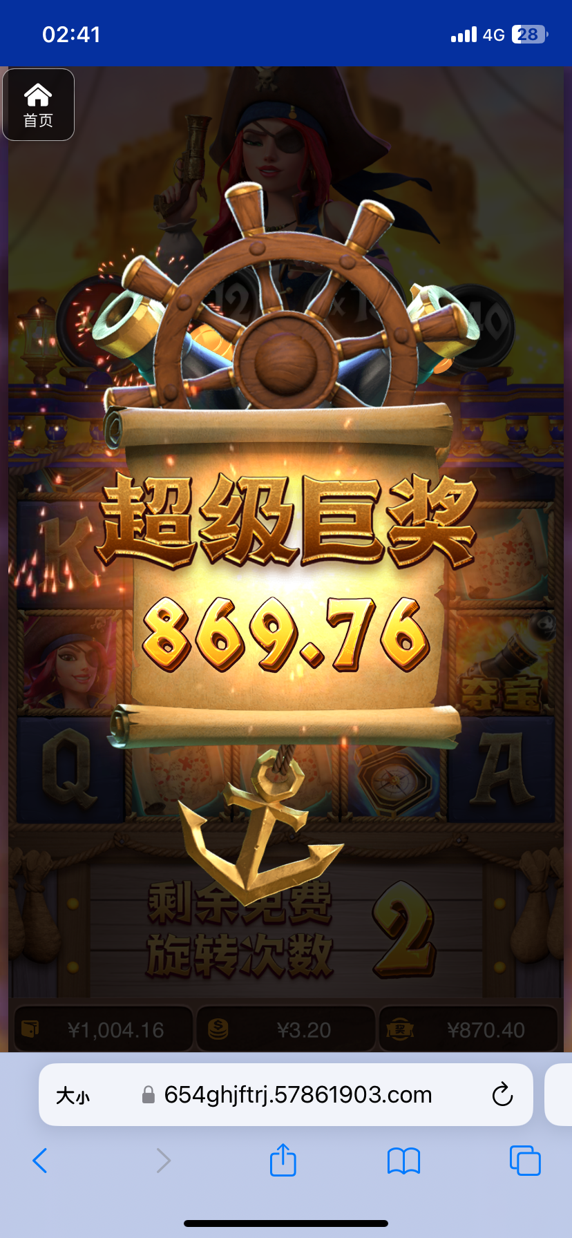 评论图片-博彩论坛-博彩交流-博彩社区