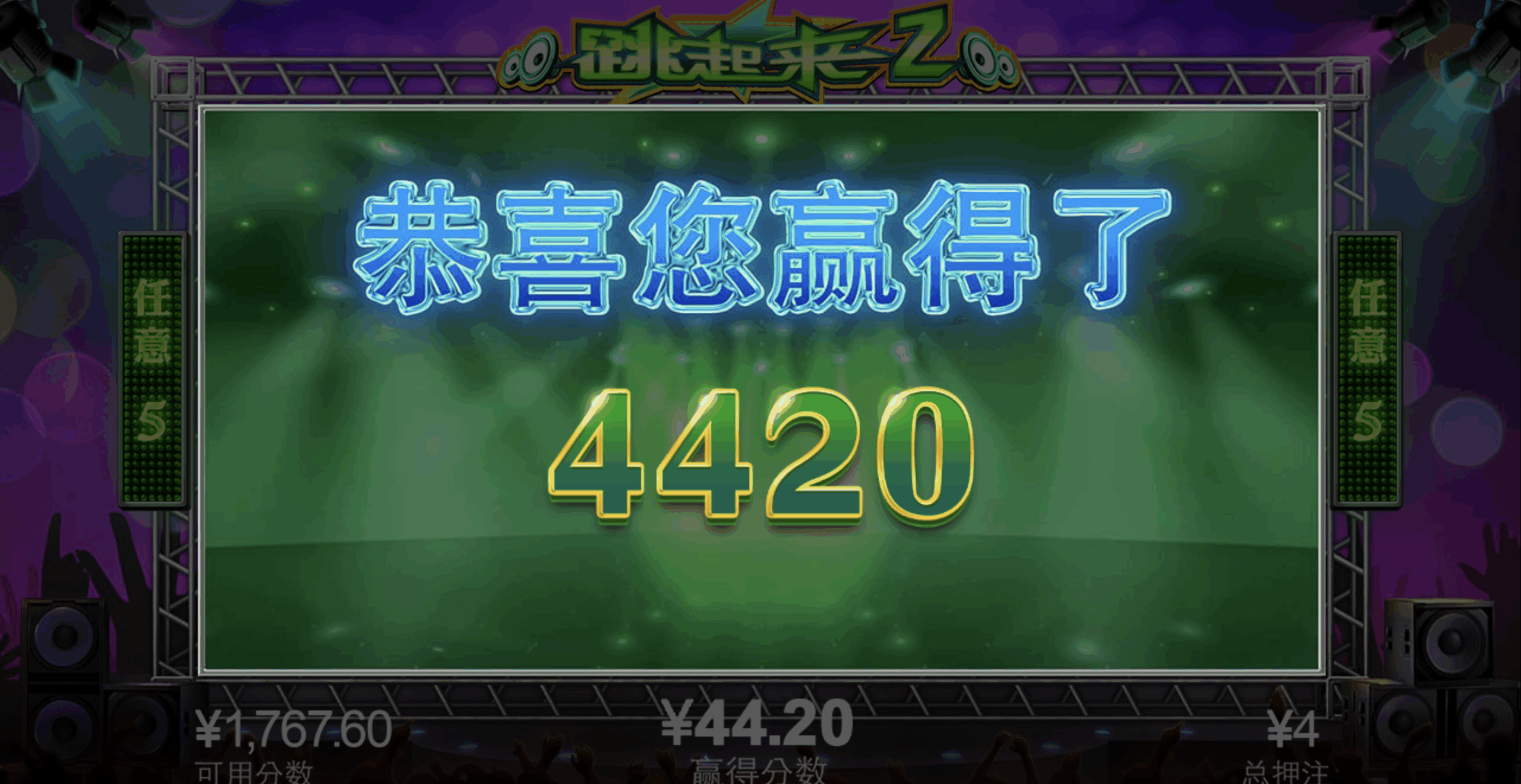 评论图片-博彩论坛-博彩交流-博彩社区