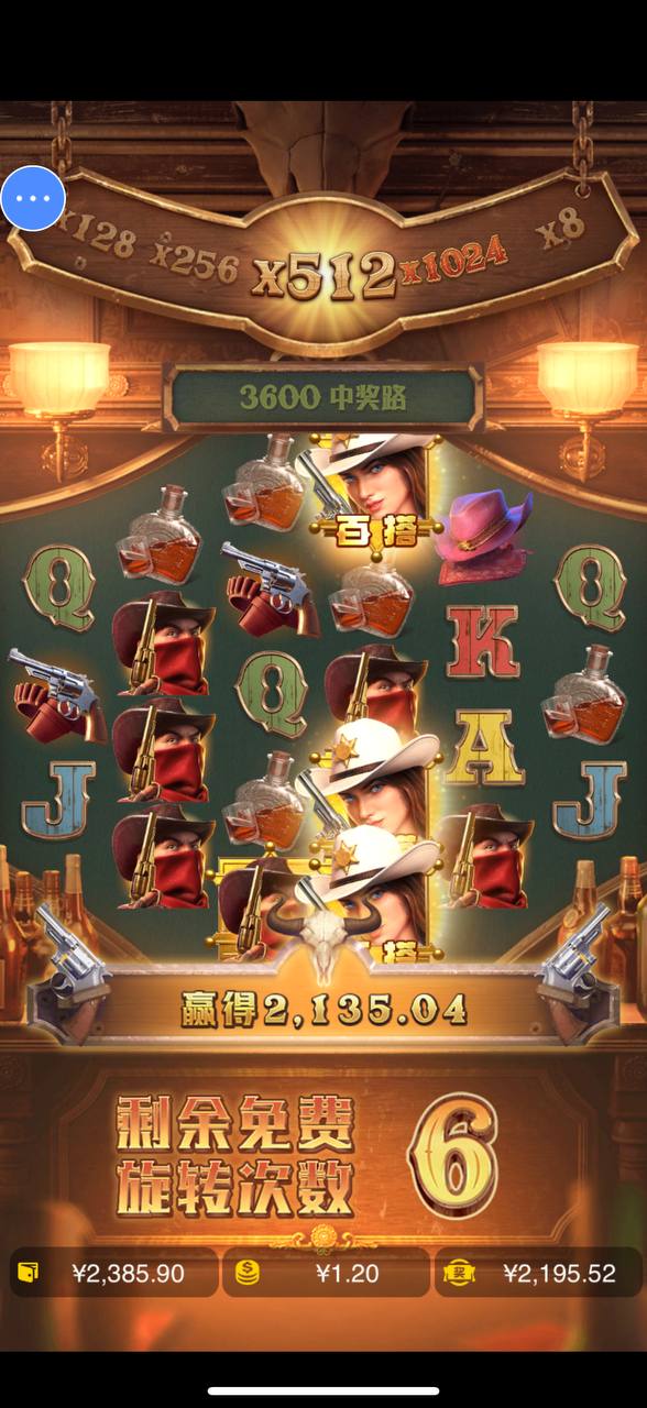 评论图片-博彩论坛-博彩交流-博彩社区