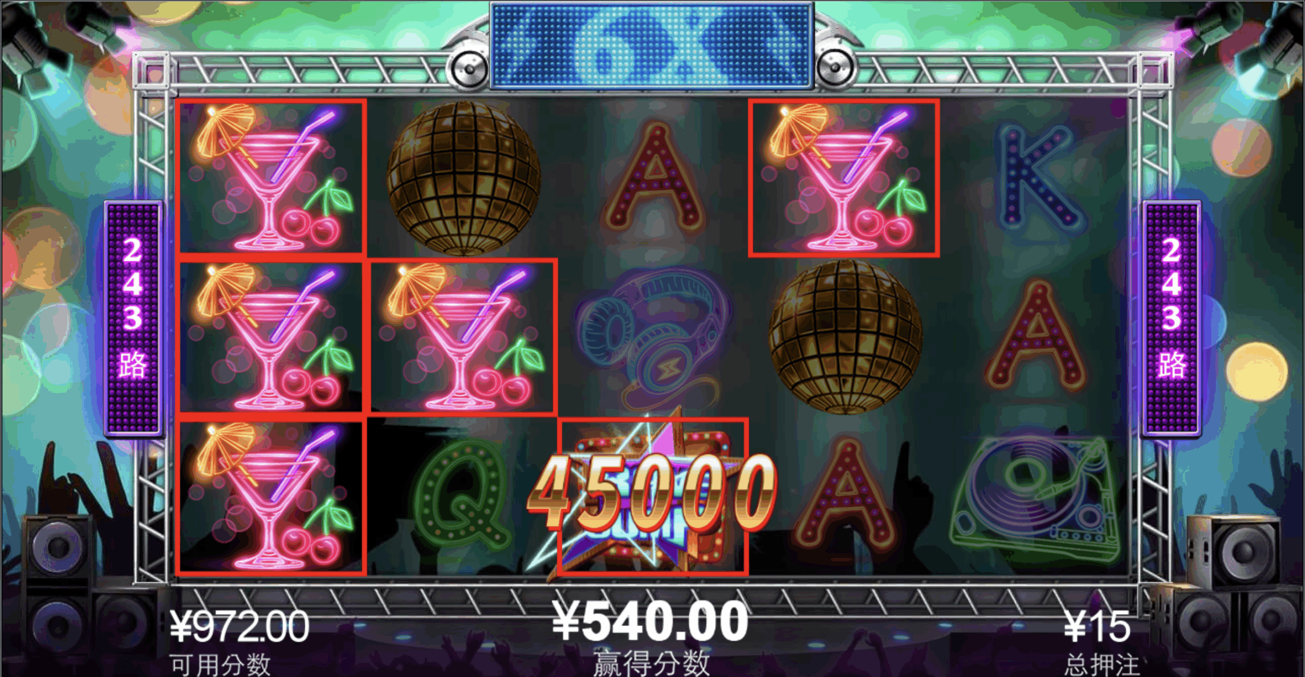 评论图片-博彩论坛-博彩交流-博彩社区