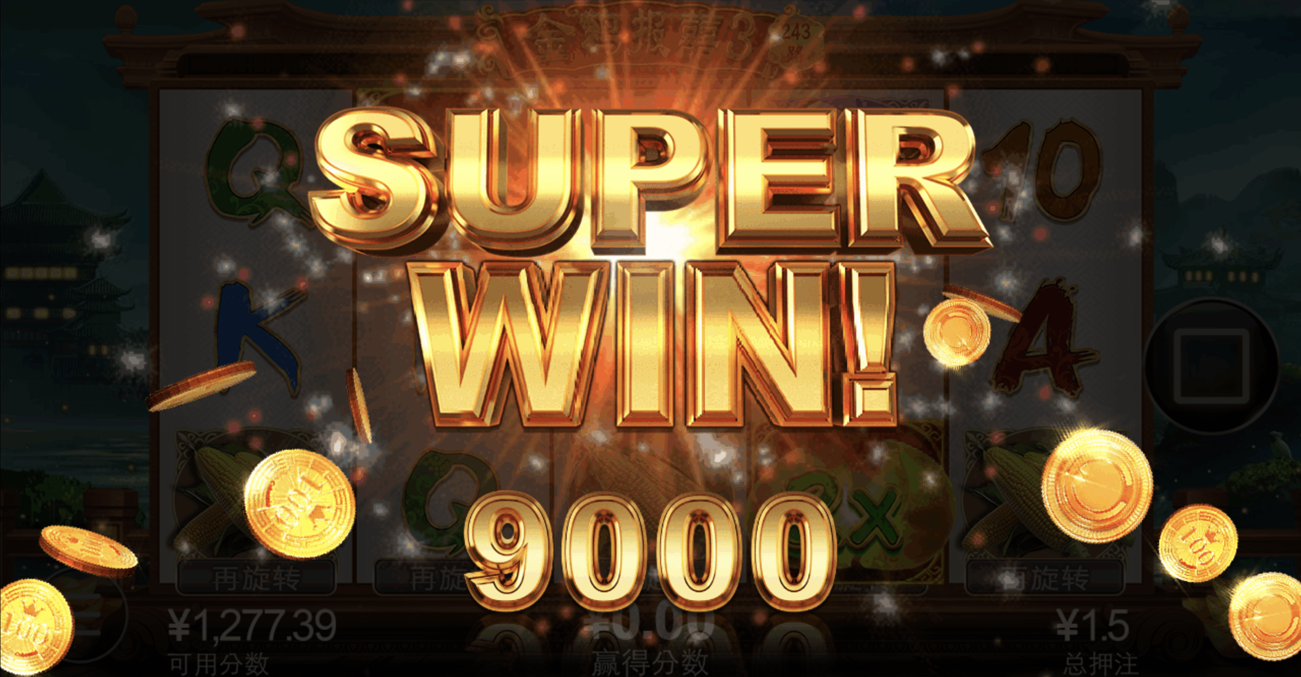 评论图片-博彩论坛-博彩交流-博彩社区