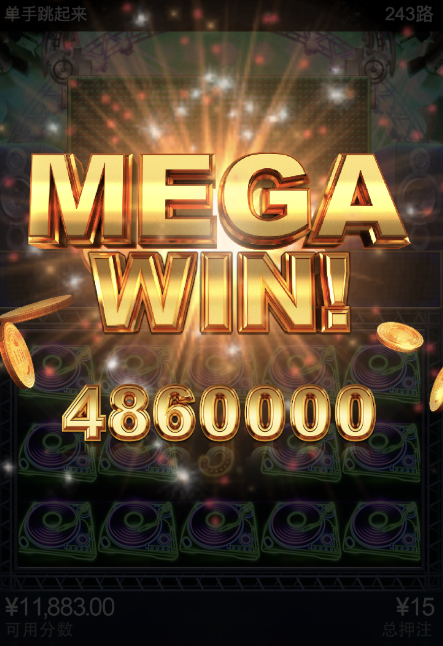 评论图片-博彩论坛-博彩交流-博彩社区