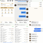 避雷好博体育-博彩论坛-博彩交流-博彩社区