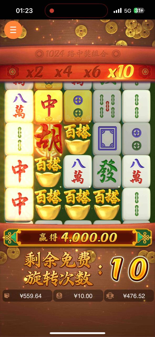 评论图片-博彩论坛-博彩交流-博彩社区