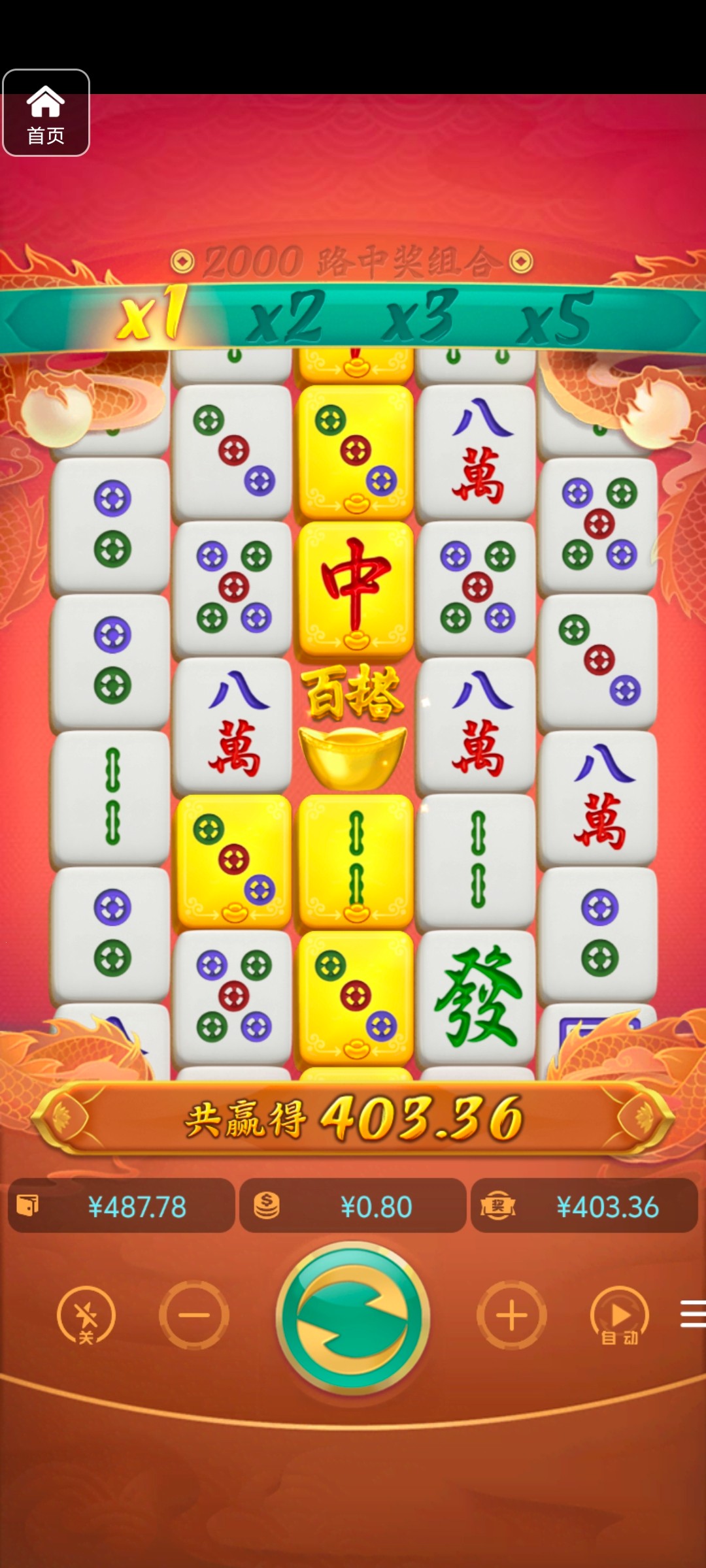 评论图片-博彩论坛-博彩交流-博彩社区