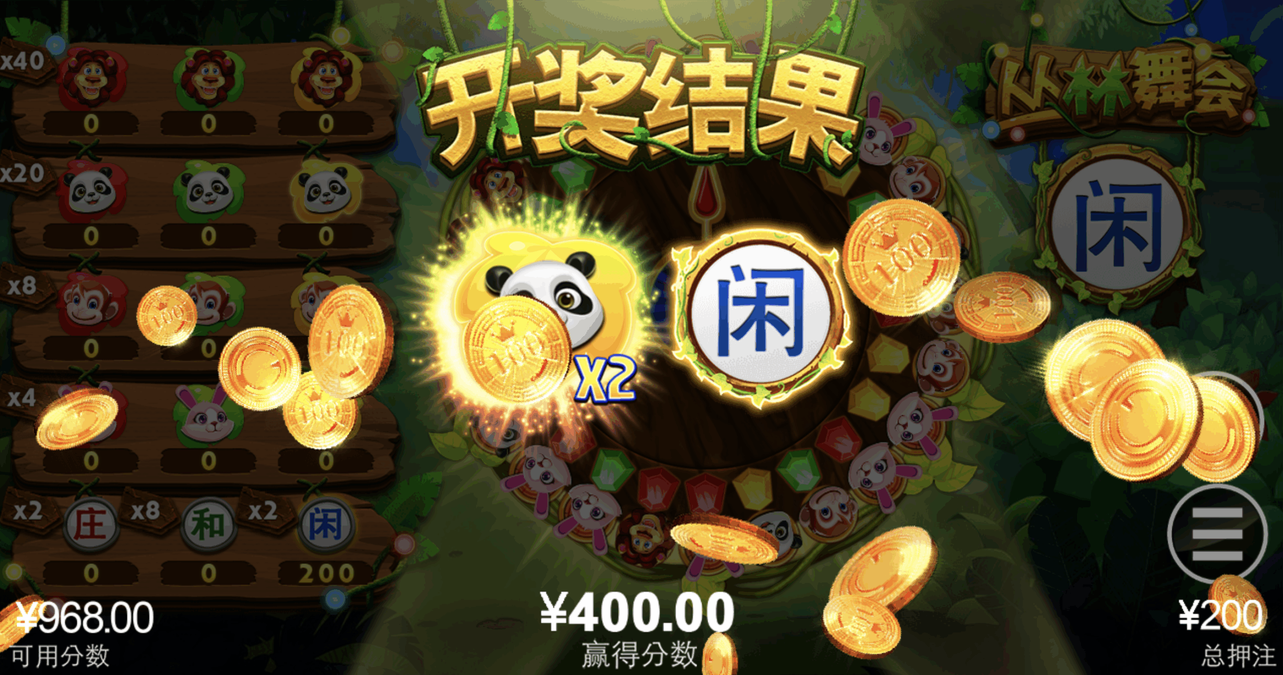 评论图片-博彩论坛-博彩交流-博彩社区