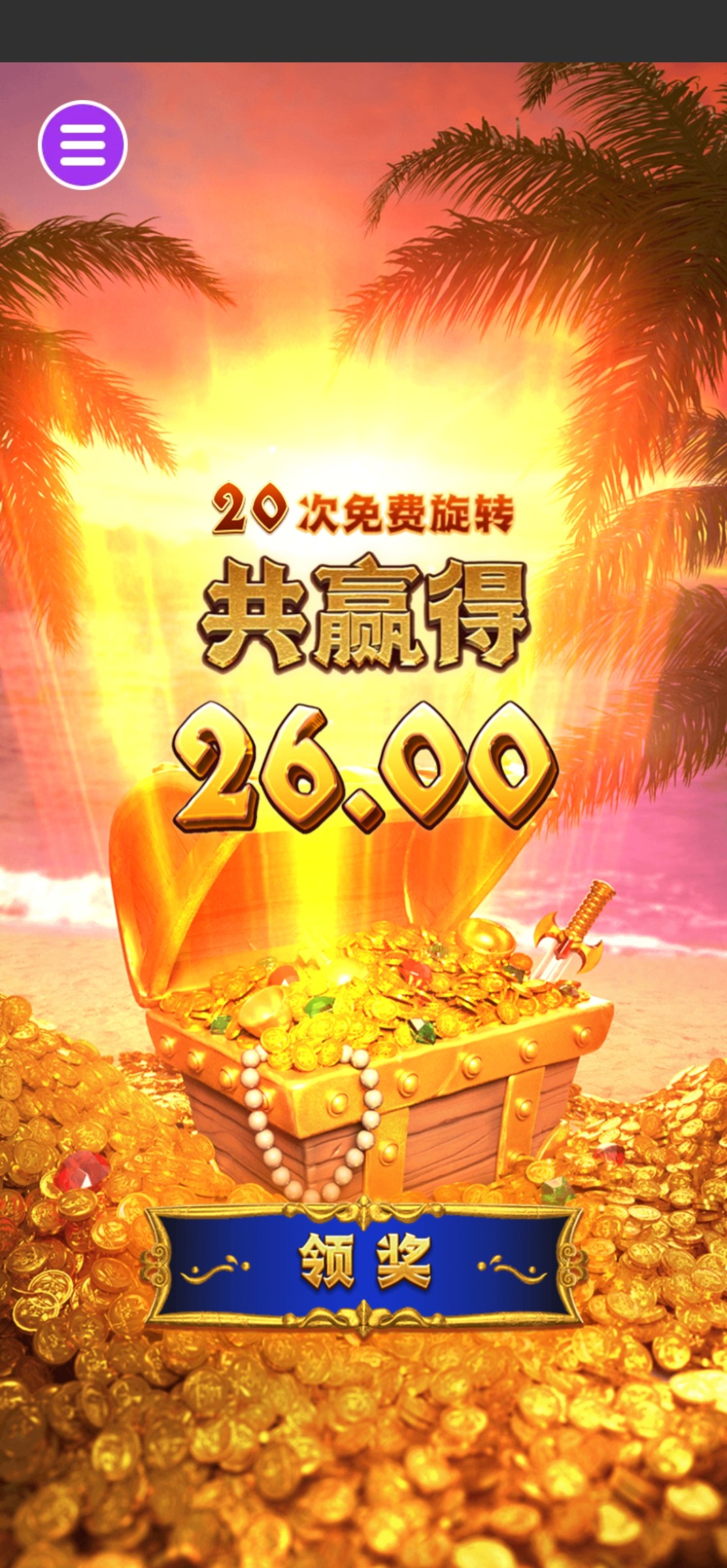 评论图片-博彩论坛-博彩交流-博彩社区