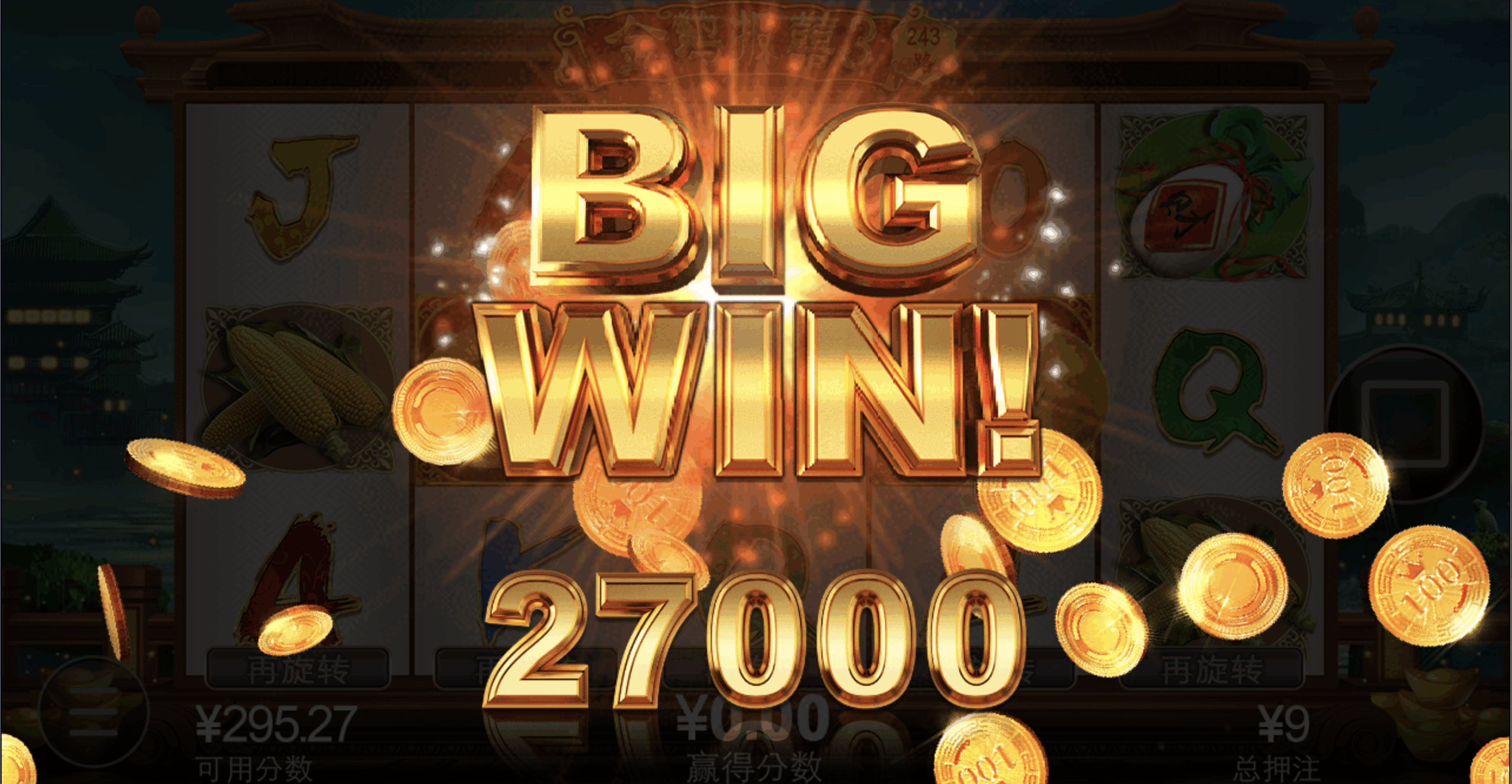 评论图片-博彩论坛-博彩交流-博彩社区