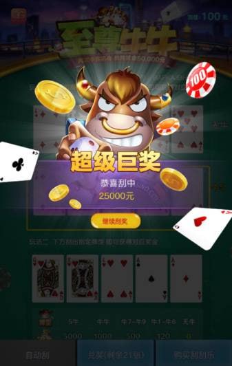 评论图片-博彩论坛-博彩交流-博彩社区