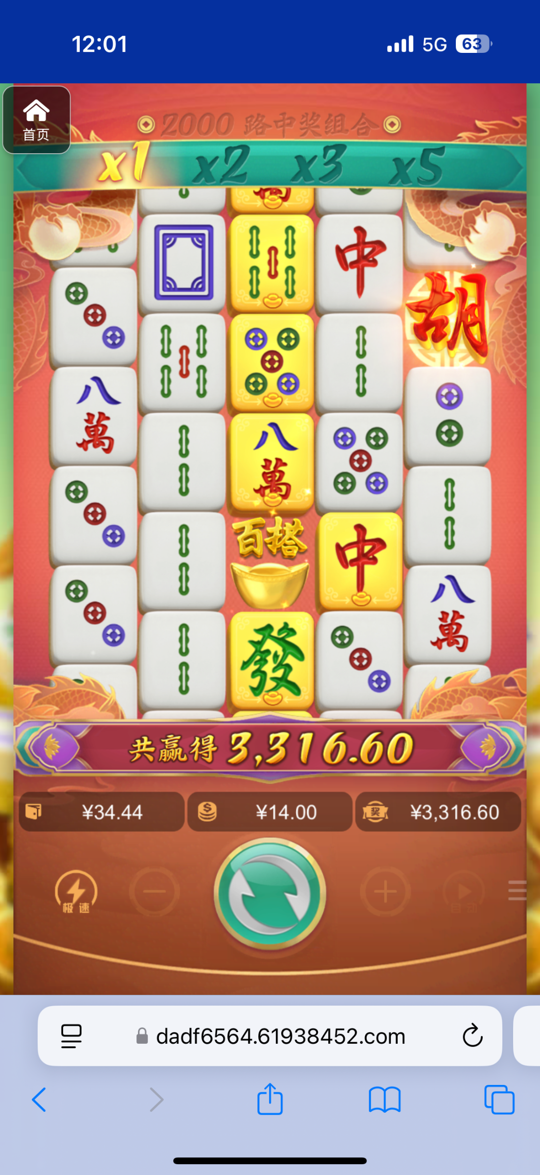 评论图片-博彩论坛-博彩交流-博彩社区