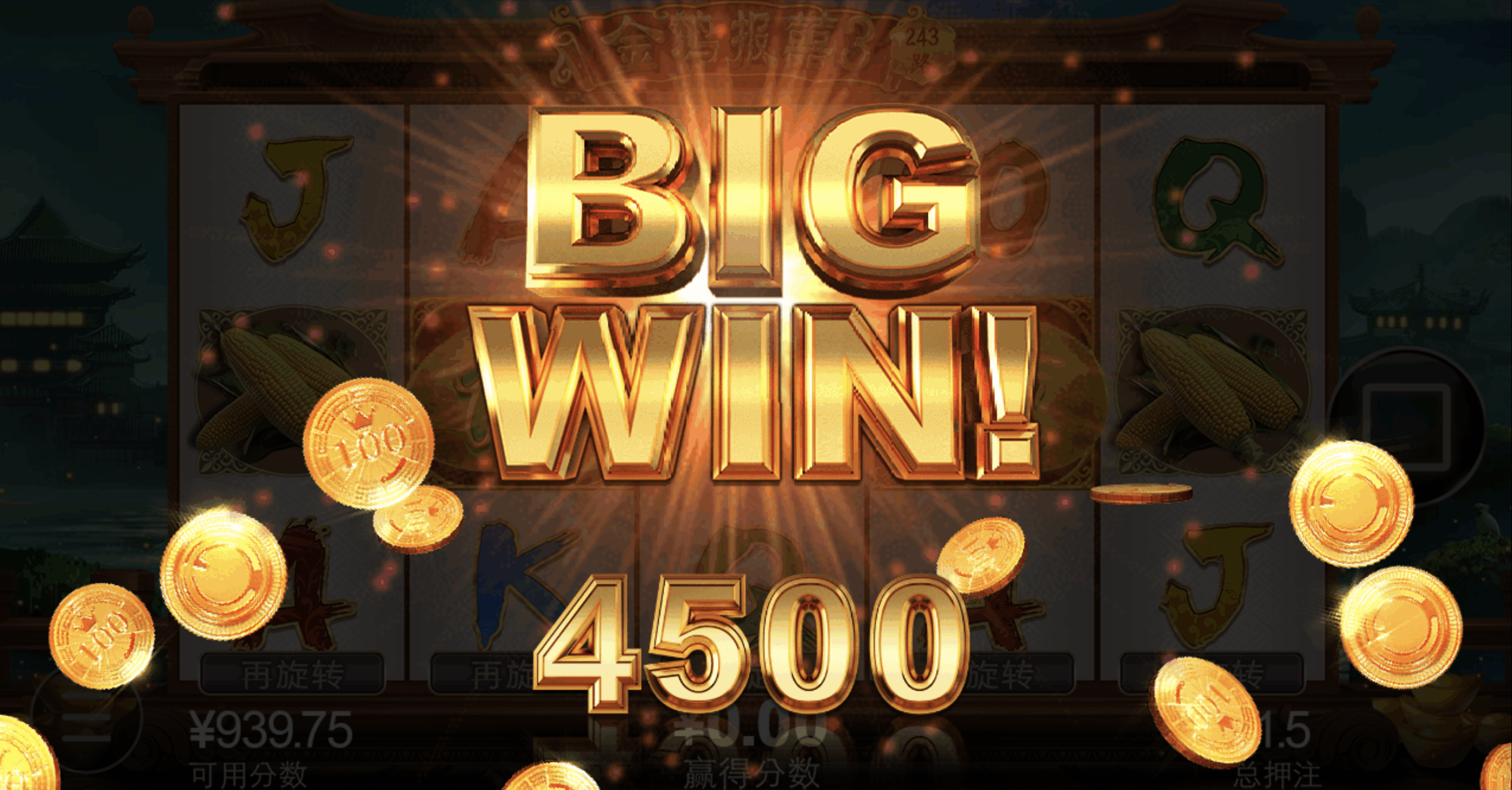 评论图片-博彩论坛-博彩交流-博彩社区