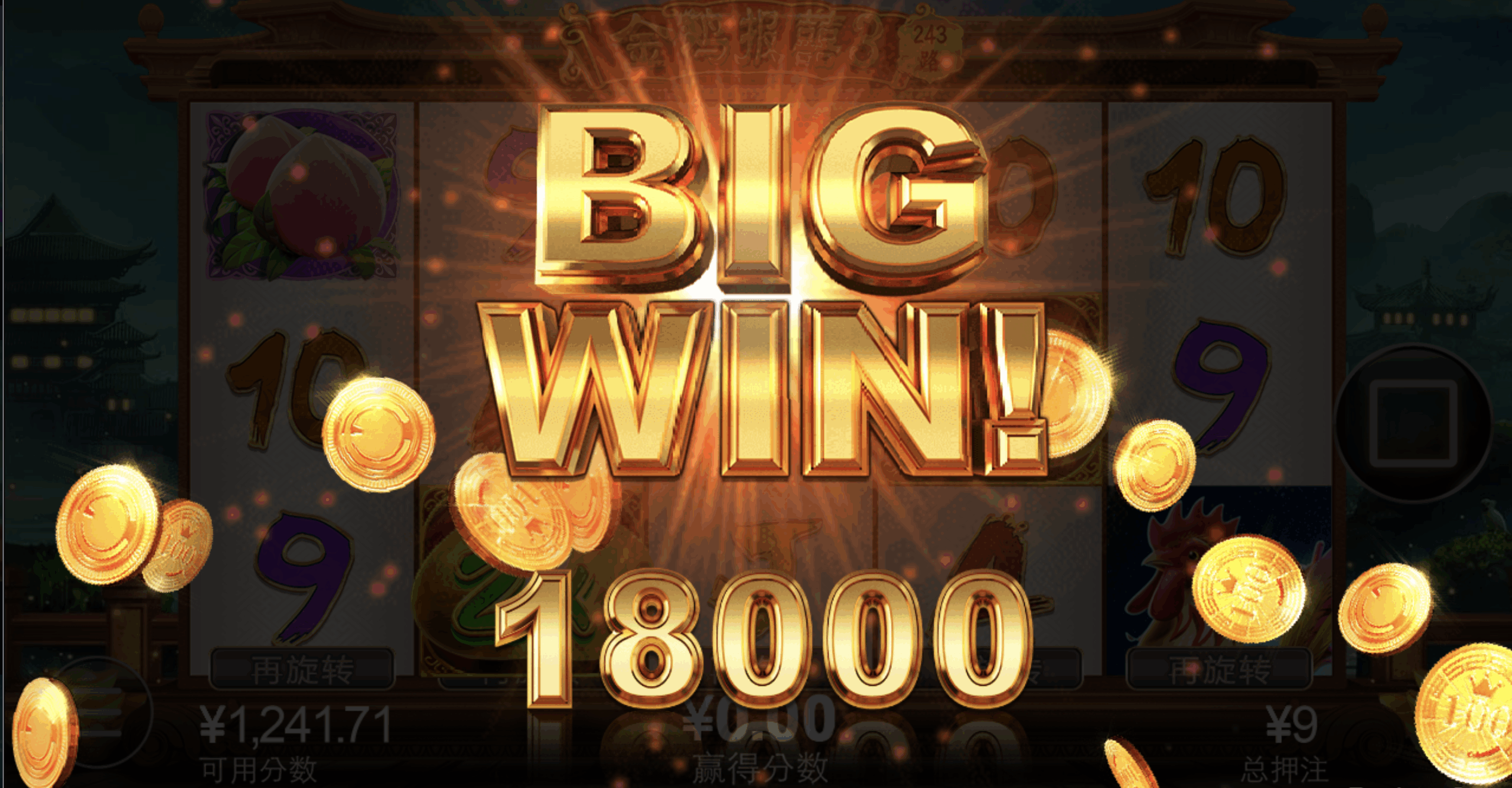 评论图片-博彩论坛-博彩交流-博彩社区