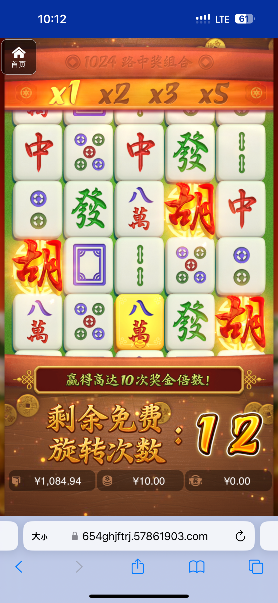 评论图片-博彩论坛-博彩交流-博彩社区