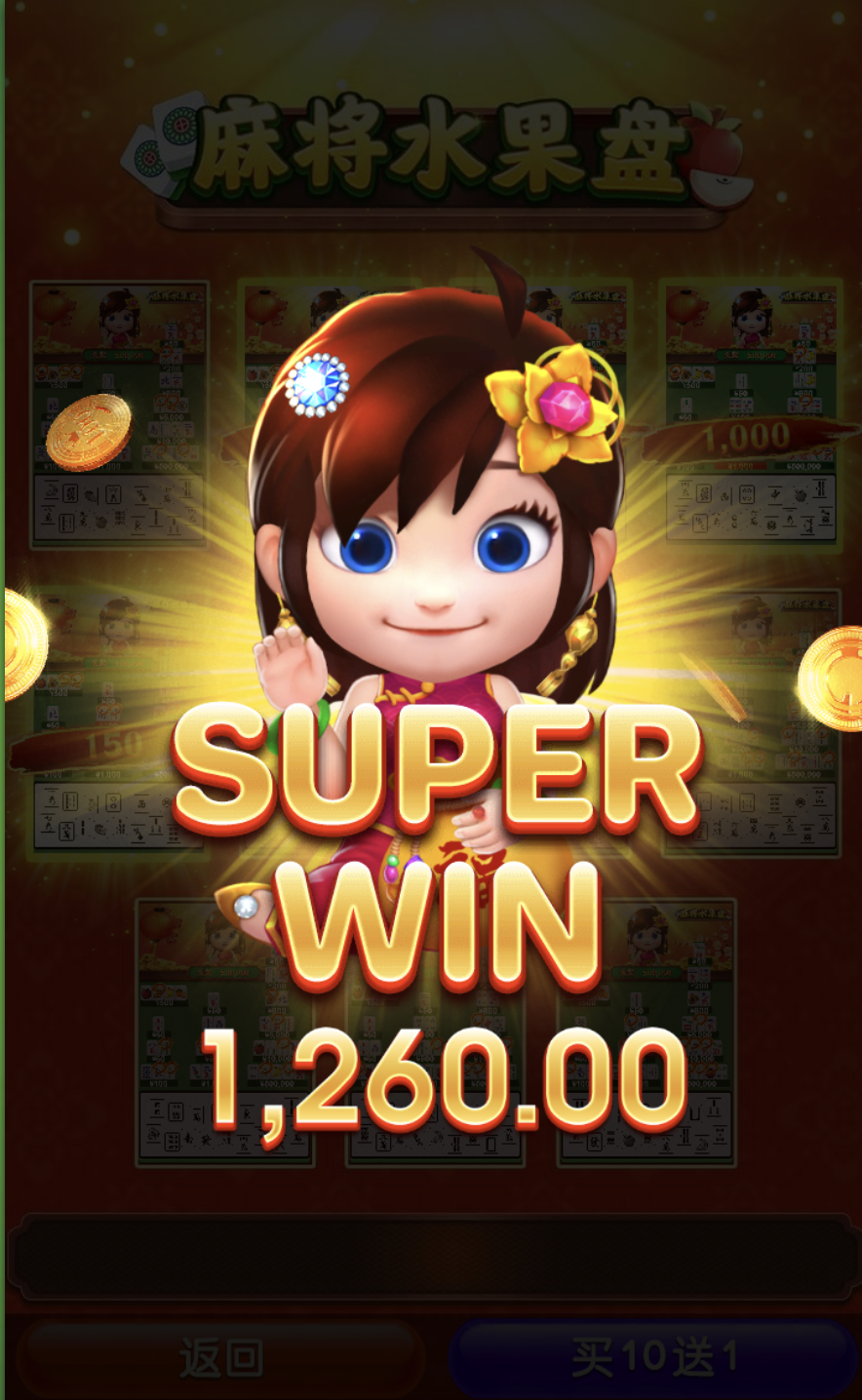 评论图片-博彩论坛-博彩交流-博彩社区